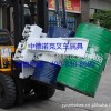 油桶夾、油桶搬運車、油桶夾具、抱桶器、夾桶機、油桶叉夾車