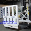 推拉器、抱夾、叉車夾具、抱夾、夾紙設備、抱拉器