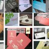 名片印刷北京名片設計制作