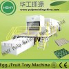 供應紙漿模塑(紙托、蛋托、紙模、蛋托設備)全自動蛋托生產線