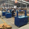 紙箱全自動打包機