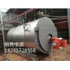 燃氣鍋爐 蒸汽鍋爐 導熱油爐 瓦楞生產線用鍋爐