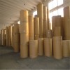 供應全國各地精制牛皮紙