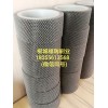 供應協(xié)旭瓦楞紙板生產(chǎn)線耗材毛刷，廠家直銷優(yōu)質(zhì)毛刷輪