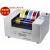供應德精工CP225-B全自動油墨展色機