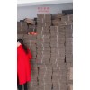 紙箱定做|瓦楞紙箱批發