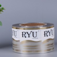 專業生產透明PET標簽 雞尾酒標簽 玻璃瓶罐標簽