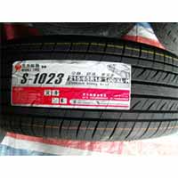 輪胎膠標簽 超粘不干膠 潤滑油 輪胎標簽印刷定做