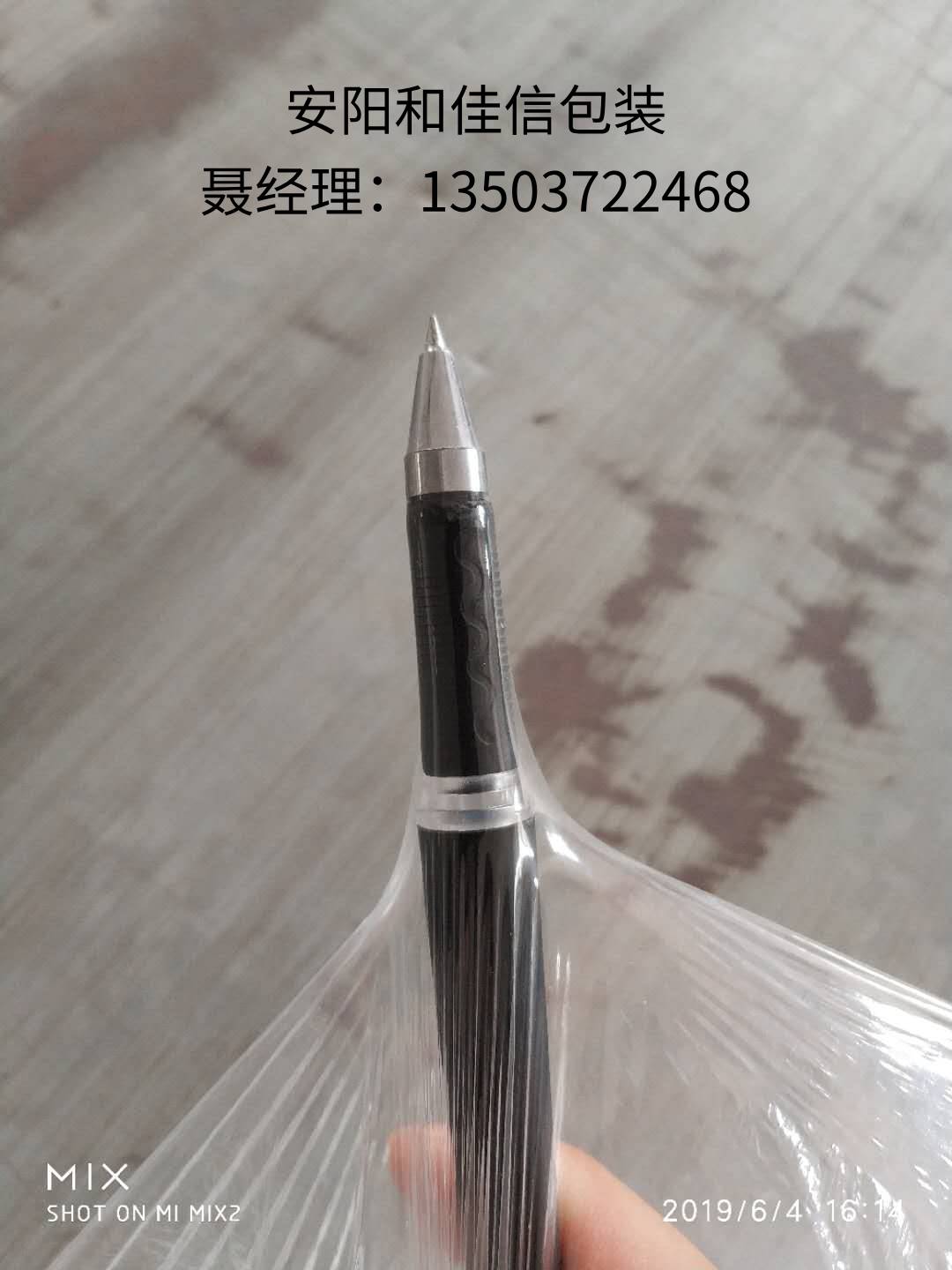 15717295351624677(1).jpg 15717295351624677(1).jpg