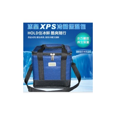 成都艾施派爾廠家直銷醫用冷鏈箱冷鏈運輸保溫箱