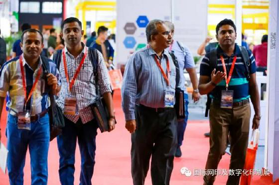 網(wǎng)印展現(xiàn)場圖2