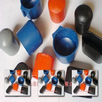 椅子腿套 凳子腳套 凳子腿套 桌腳套，家具套