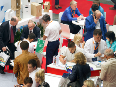 2021俄羅斯莫斯科國際紙業包裝展覽會RosUpack