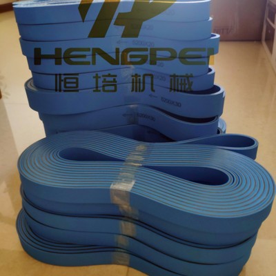 全自動糊盒機輸紙皮帶，3.0MM，4.0MM，雙面藍