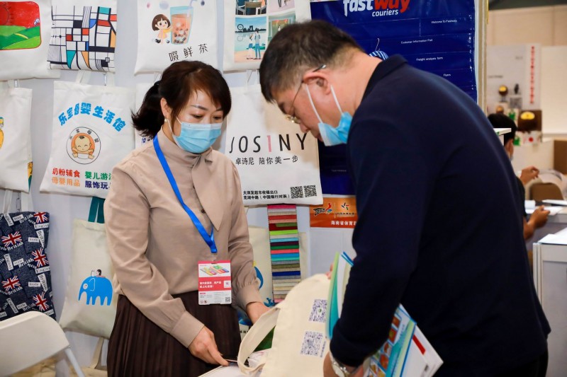 調整大小 vbox10185_FANG6951_100030_small__V