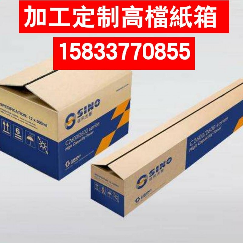 QQ圖片20190301171510