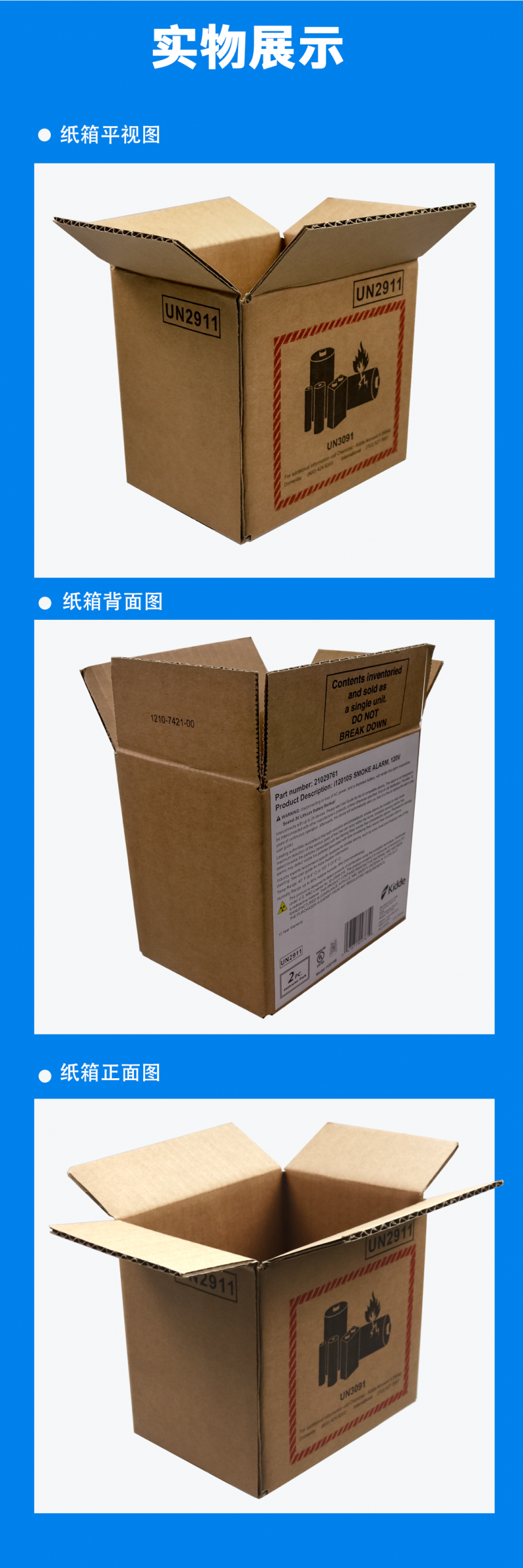 未標(biāo)題-1_04