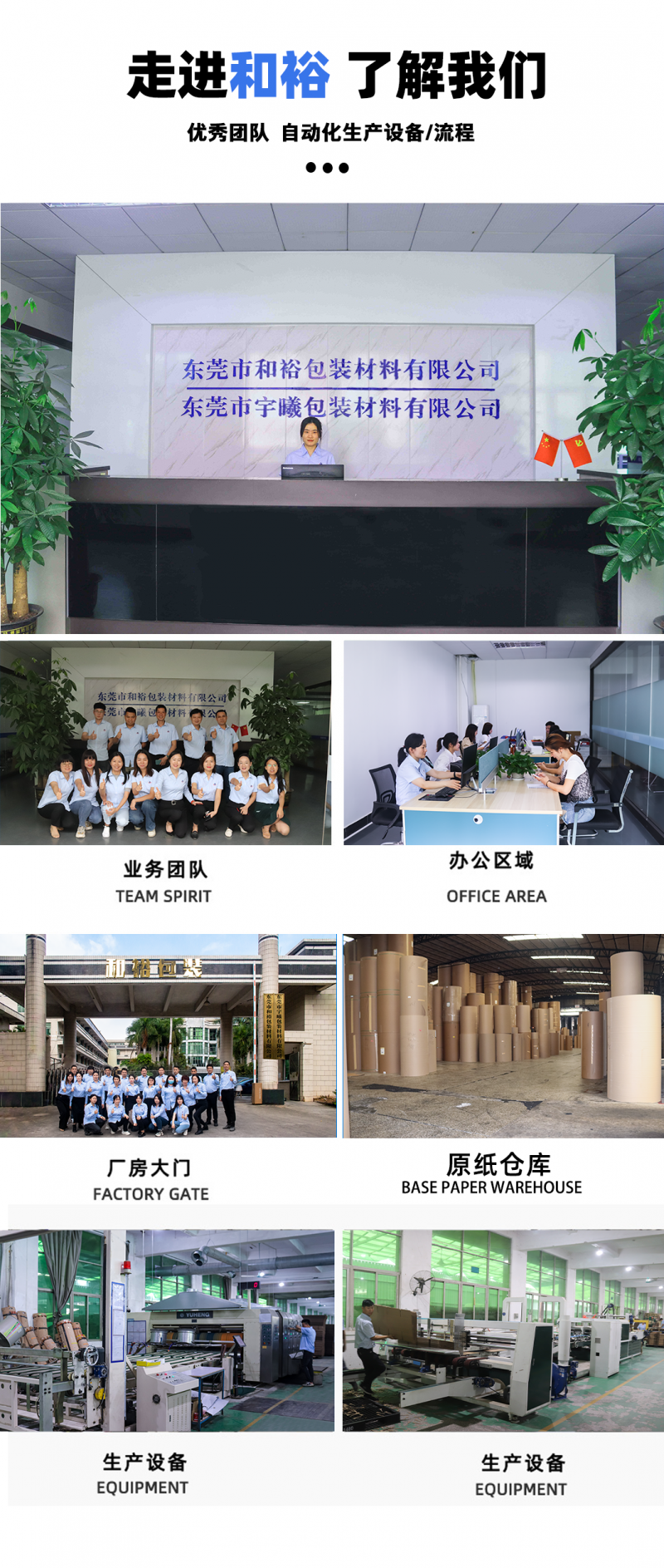 未標(biāo)題-1_07