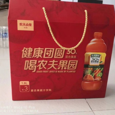 工廠直供牛皮紙箱，彩盒，禮品盒，快遞盒精品禮盒等