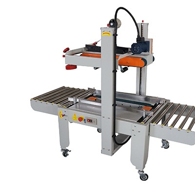 上下驅動封箱機